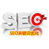 沧州朱能源:seo关键词究竟应该怎么优化