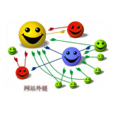 沧州郭易通:SEO外链建设的新趋势