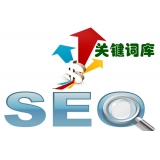 沧州如何选择网站需要优化的关键词