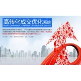 沧州seo如何利用高转化的关键词